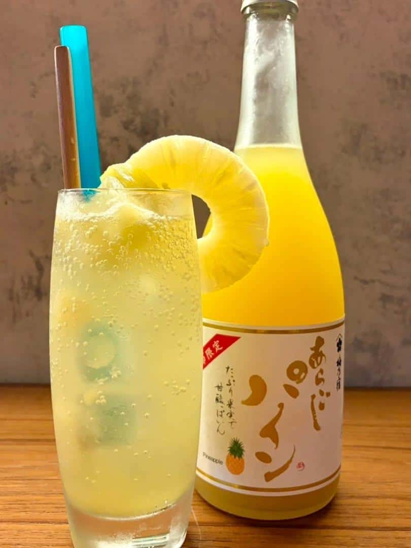 期間限定ドリンク💛